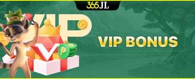 Elite VIP Weekly Rebate screenshot