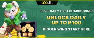 Daily First Deposit Match screenshot